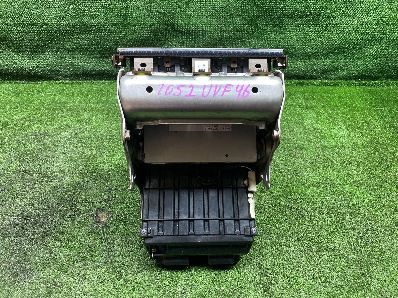 Консоль между сидений LS600HL 2013 UVF46 2UR-FSE