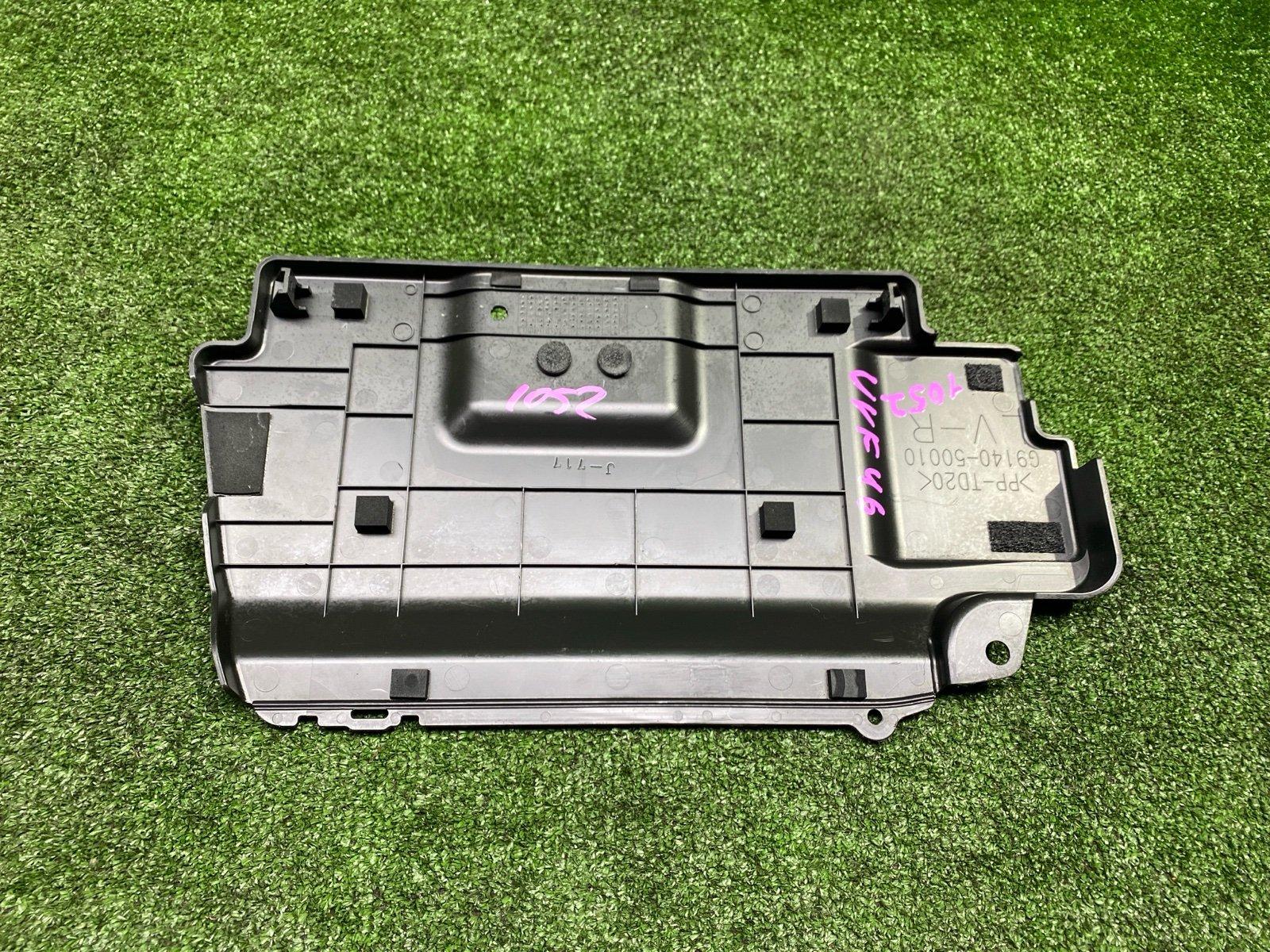 Крышка ДВС декоративная LEXUS LS600HL UVF46 2UR-FSE Крышка ДВС декоративная LEXUS LS600HL UVF46 2UR-FSE