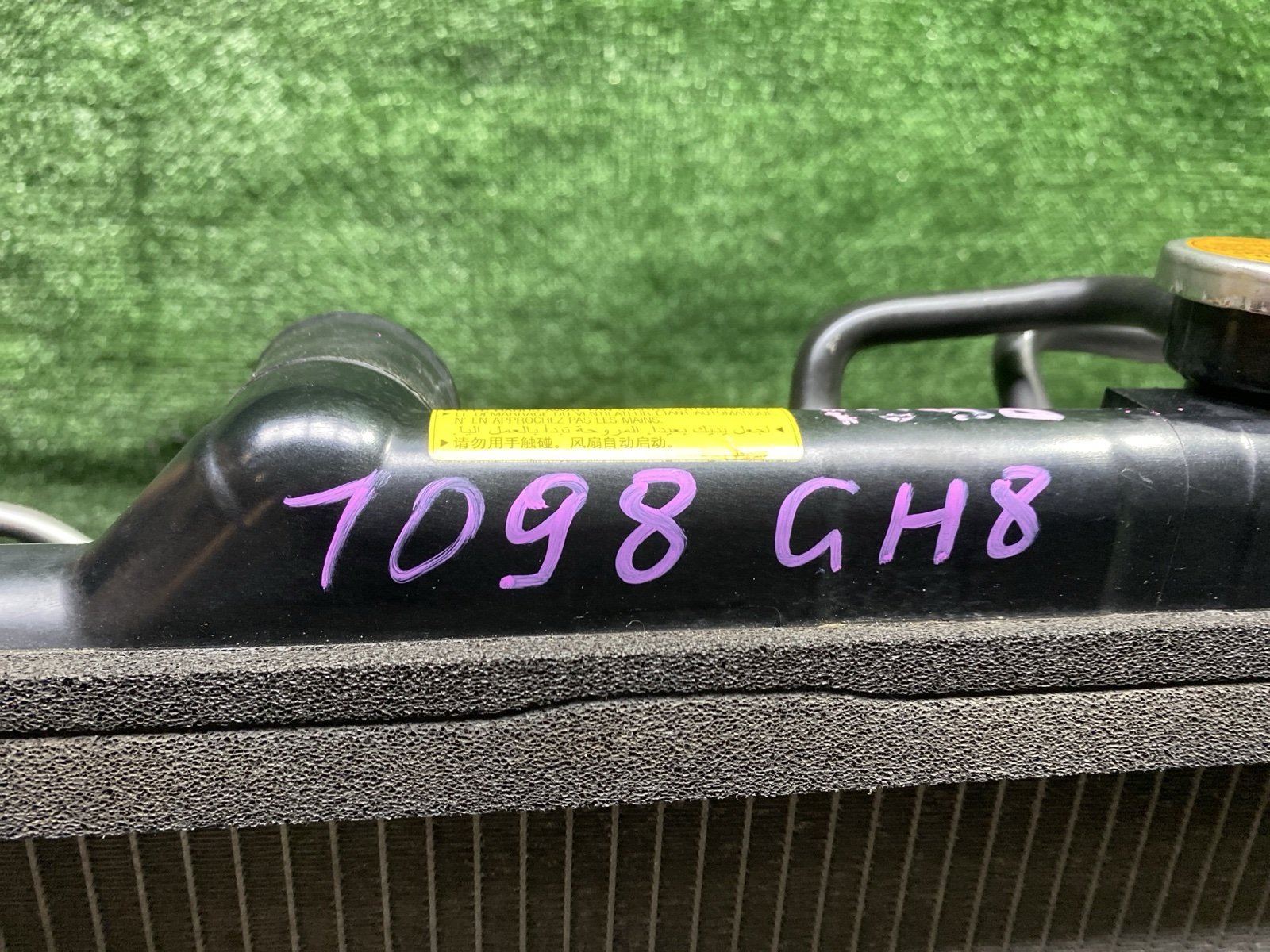 Радиатор основной IMPREZA WRX 2009 GH8 EJ20X