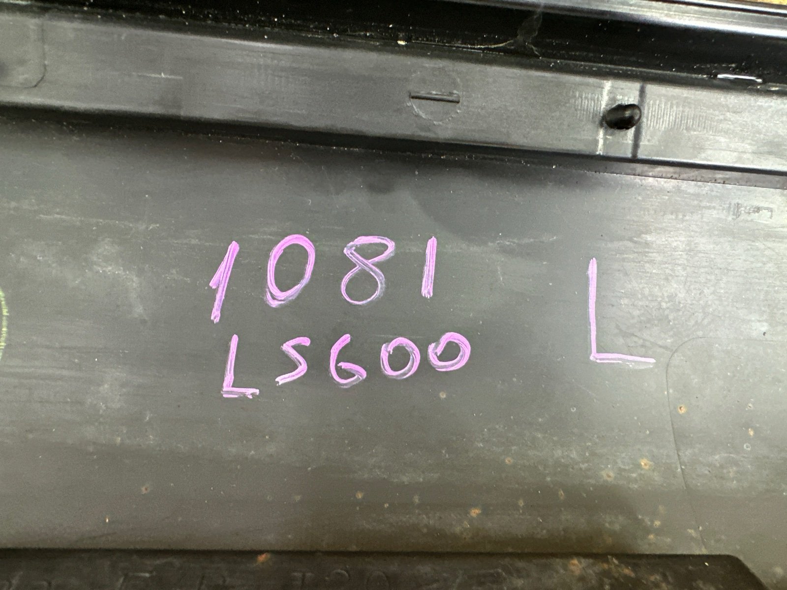 Порог кузовной левый LS600H 2010 UVF45 2URFSE Порог кузовной левый LS600H 2010 UVF45 2URFSE