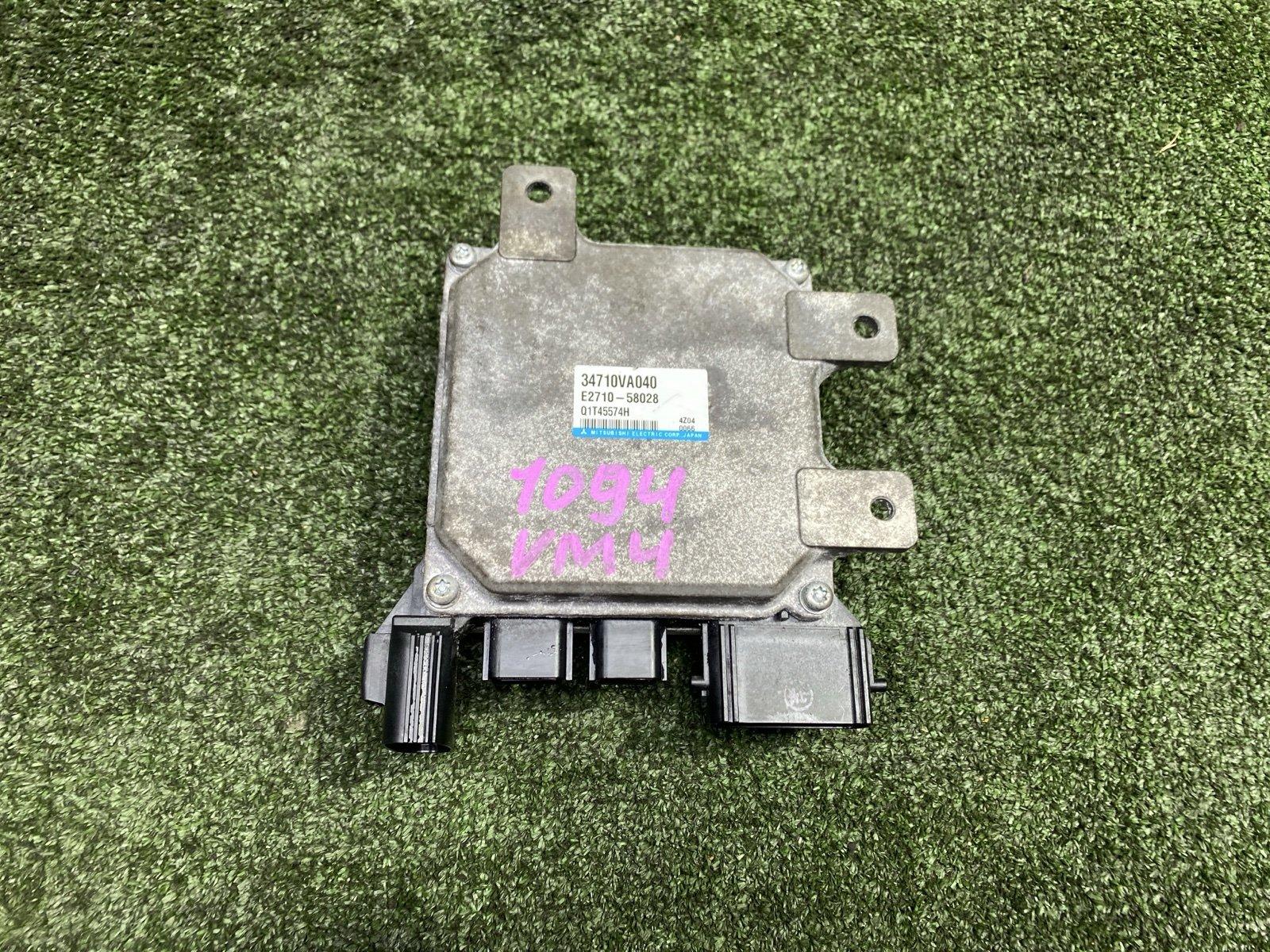 Запчасть блок управления рулевой рейкой SUBARU LEVORG 2014 VM4 FB16 34710VA040 контрактная Блок управления рулевой рейкой SUBARU LEVORG 2014 VM4 FB16 34710VA040 контрактная