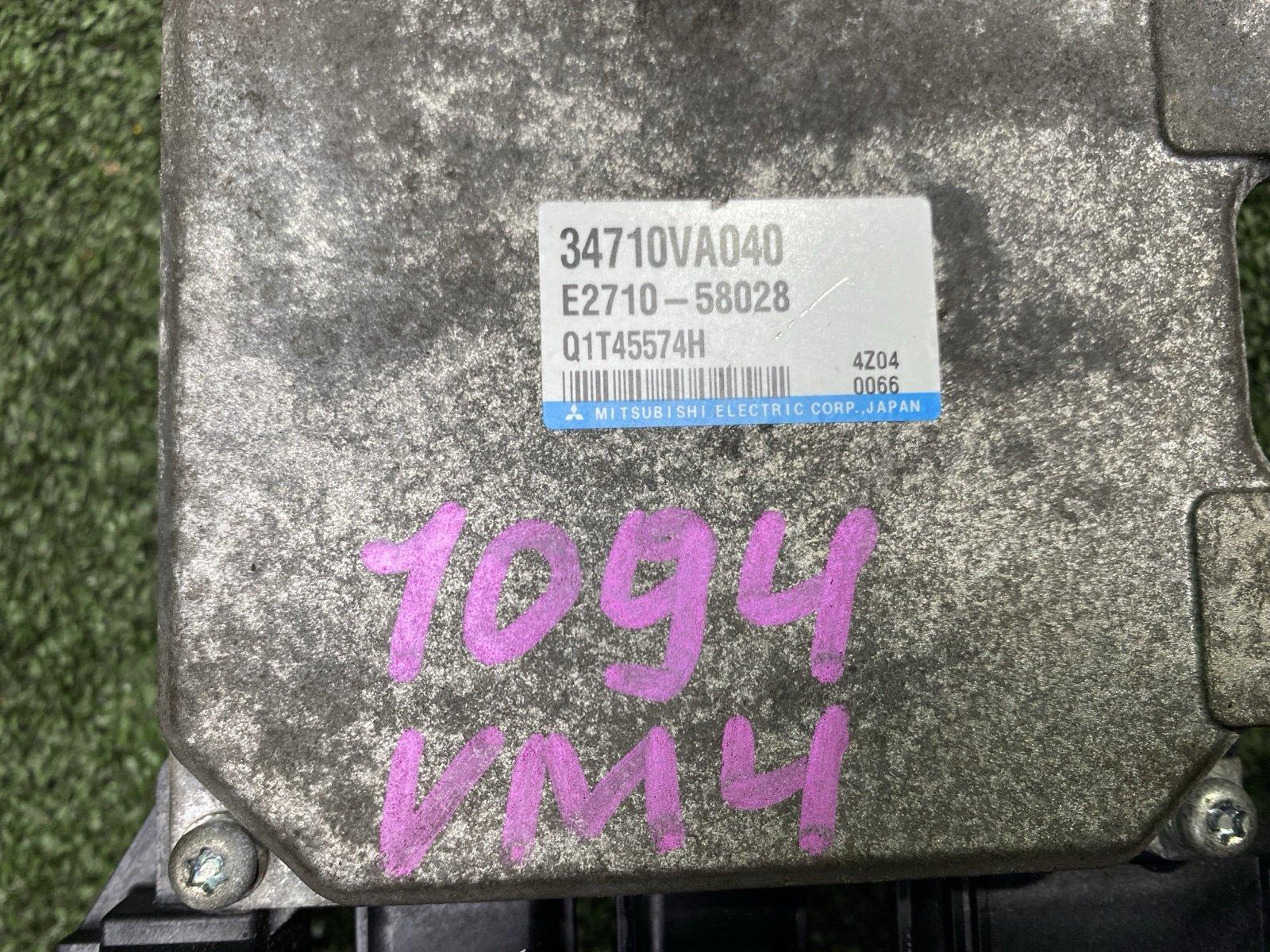 Блок управления рулевой рейкой LEVORG 2014 VM4 FB16 Блок управления рулевой рейкой LEVORG 2014 VM4 FB16