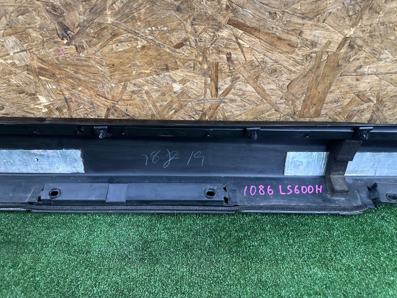 Порог кузовной левый LS600H 2012 UVF45 2URFSE