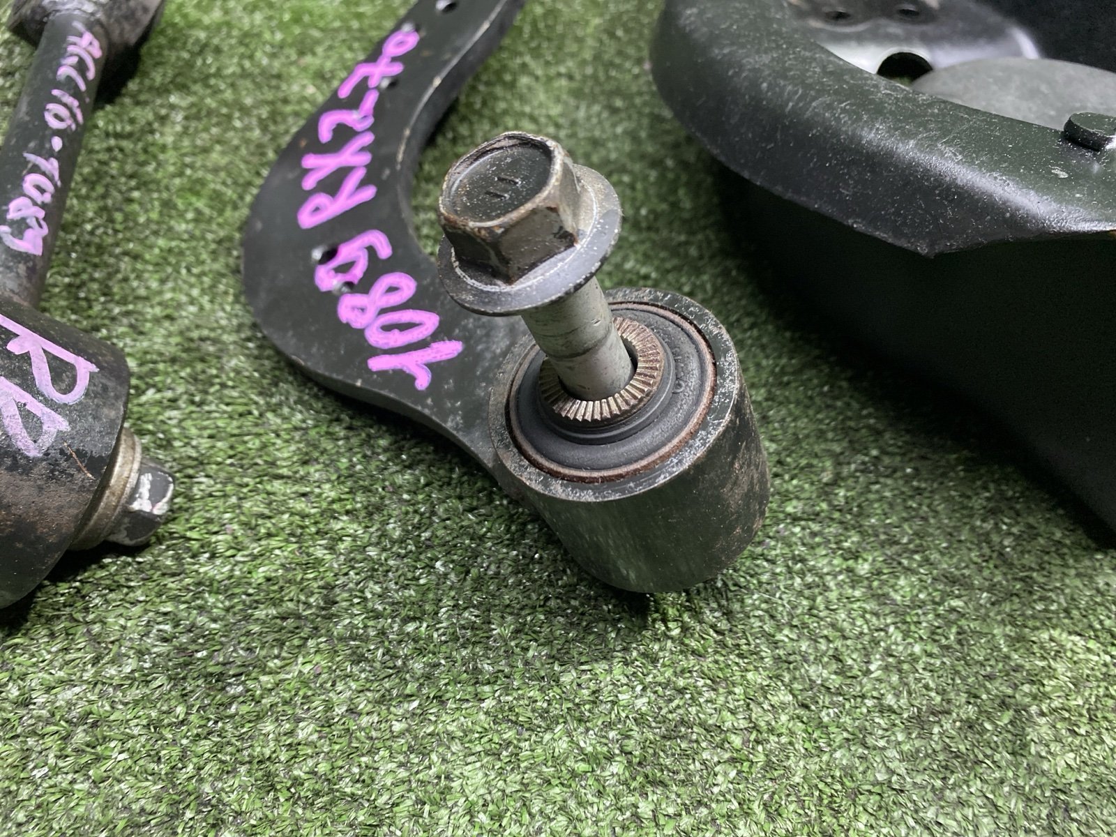 Рычаг задний комплект RX270 2013 AGL10W 1ARFE Рычаг задний комплект RX270 2013 AGL10W 1ARFE