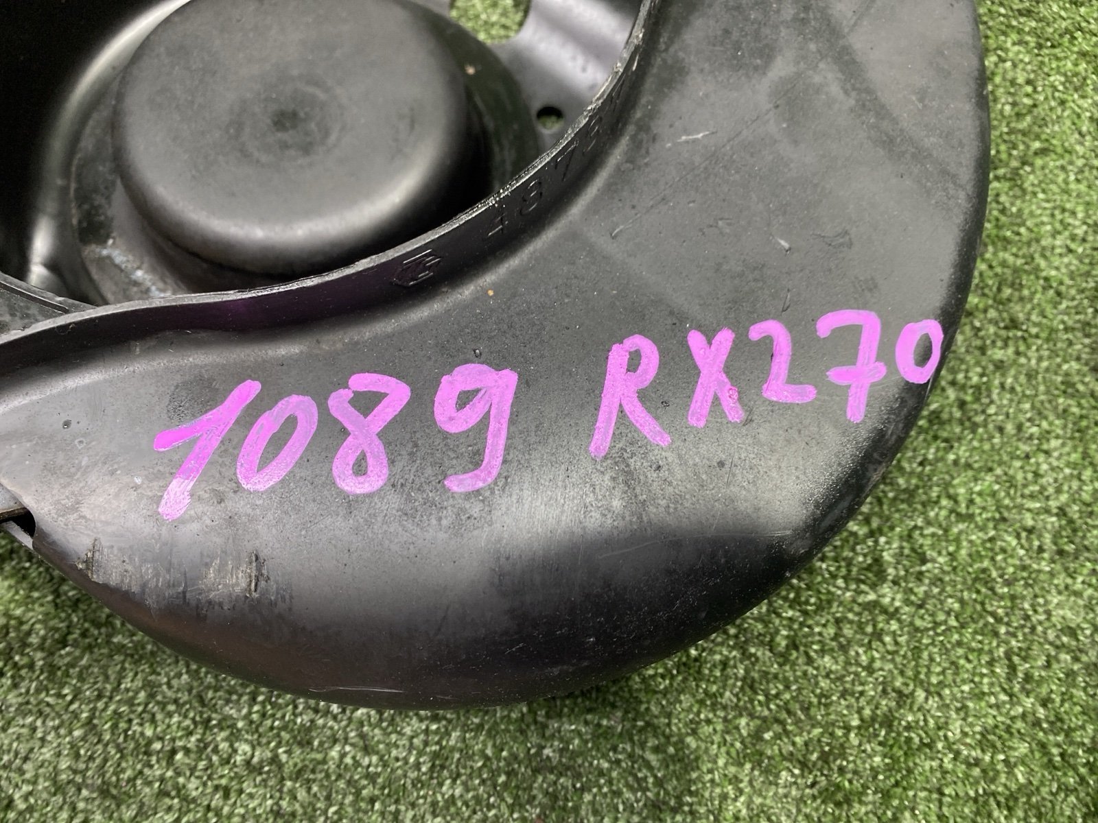 Рычаг задний комплект RX270 2013 AGL10W 1ARFE Рычаг задний комплект RX270 2013 AGL10W 1ARFE