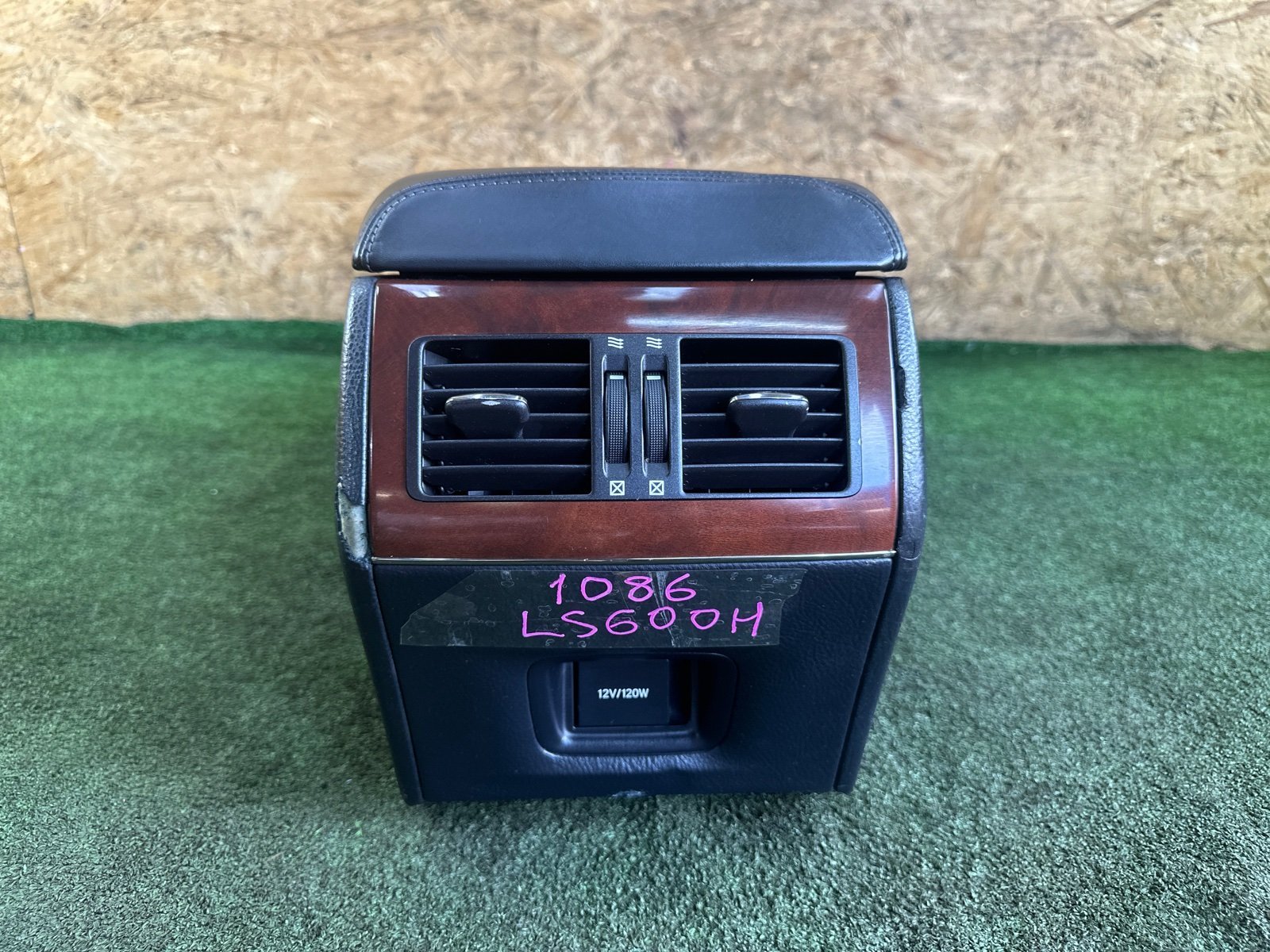 Бардачок между сиденьями LS600H 2012 UVF45 2URFSE
