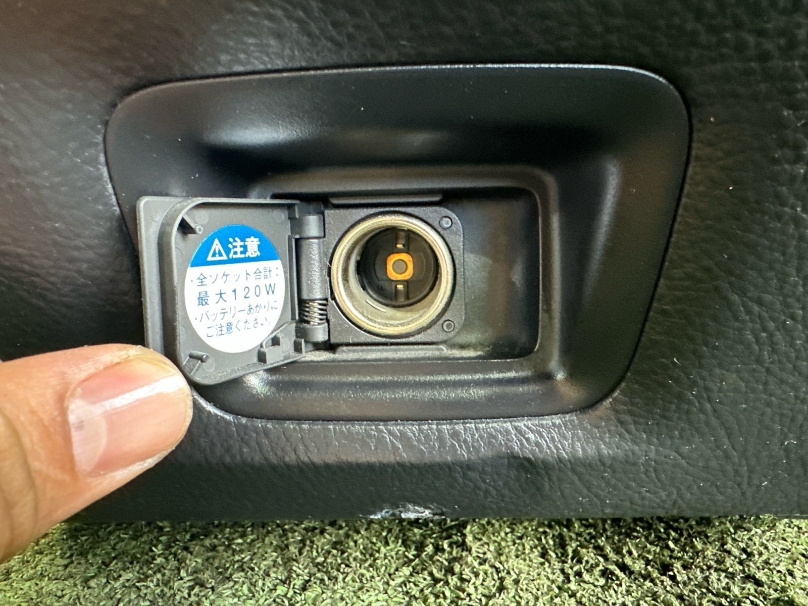 Бардачок между сиденьями LS600H 2012 UVF45 2URFSE