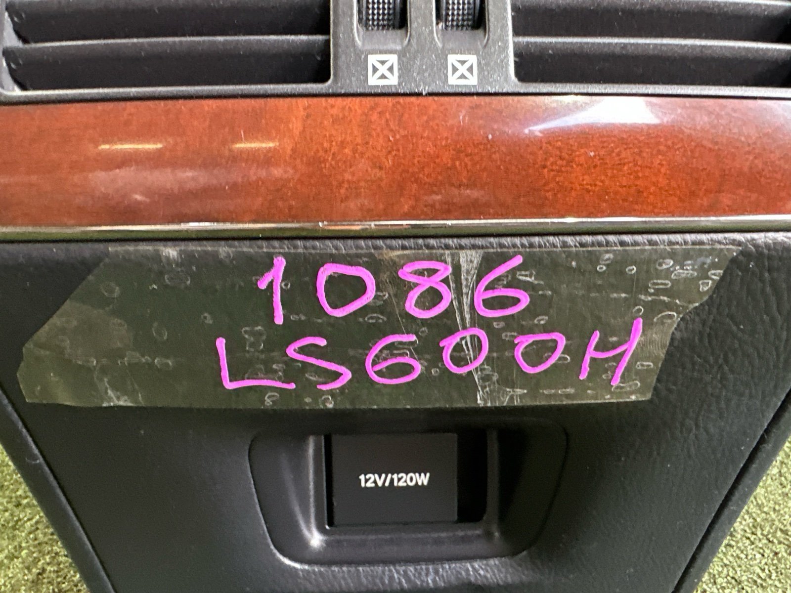 Бардачок между сиденьями LS600H 2012 UVF45 2URFSE