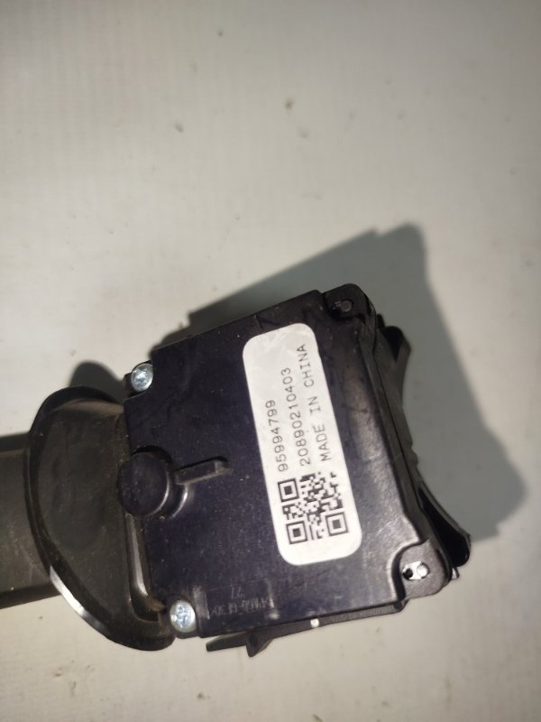 Подрулевой переключатель Chevrolet Cruze F16D4