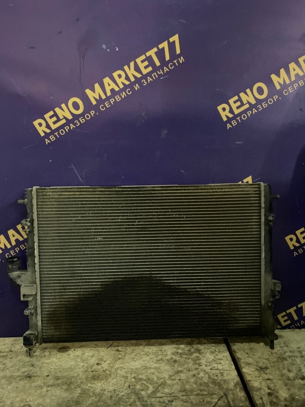 Радиатор охлаждения Renault Duster LE ADVENTURE (05.2014 - 05.2015) F4R 2.0 2015 (б/у)