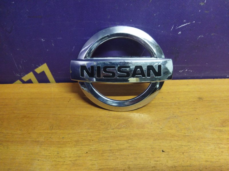 Эмблема Nissan Almera G15 2014 (б/у)