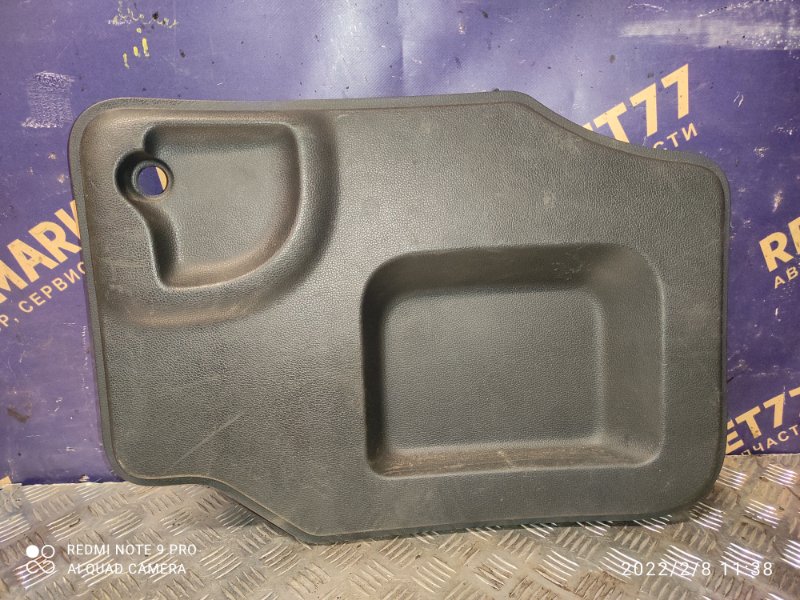 Обшивка багажника Lada Largus R90 K7M410 2015 задняя левая (б/у)