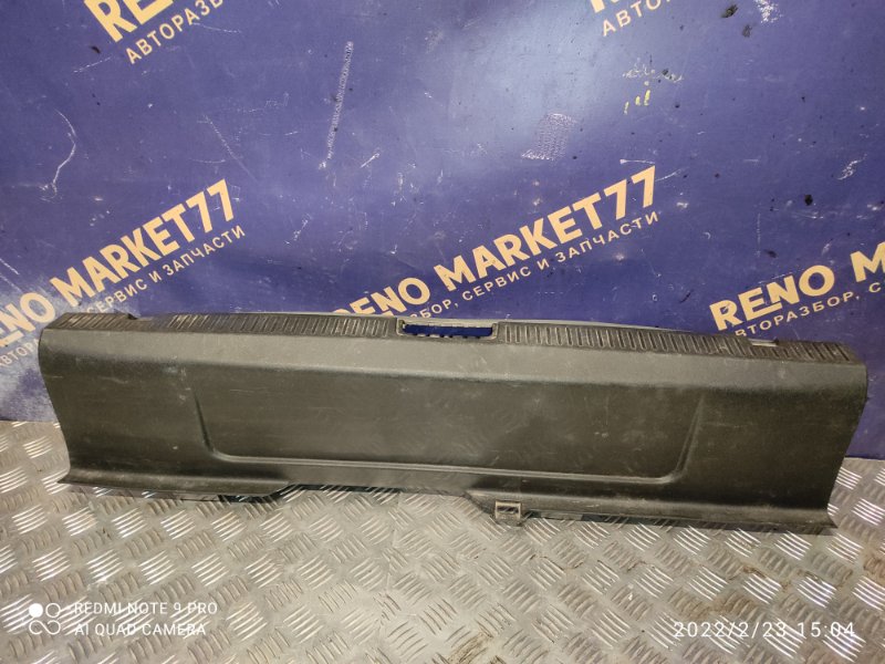 Обшивка багажника Renault Fluence СЕДАН 1.6 K4M 2012 (б/у)