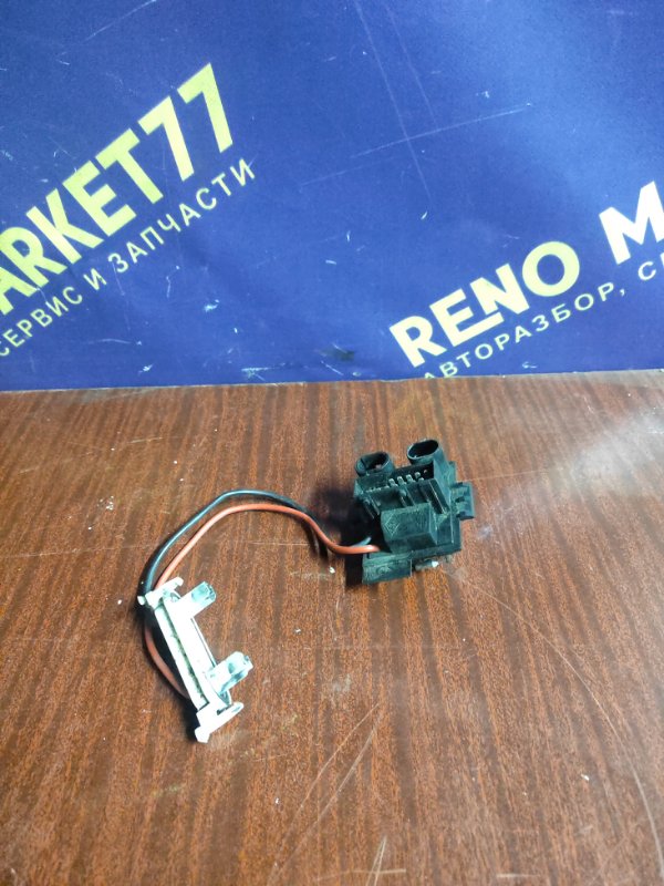 Резистор отопителя Renault Symbol 1 K7J 1998 (б/у)