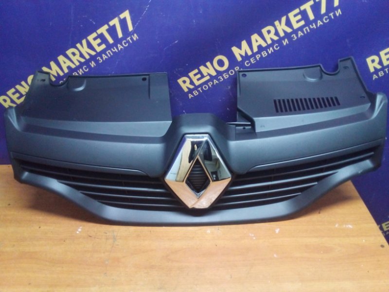 Решетка радиатора Renault Logan 2 K4M 2018 (б/у)