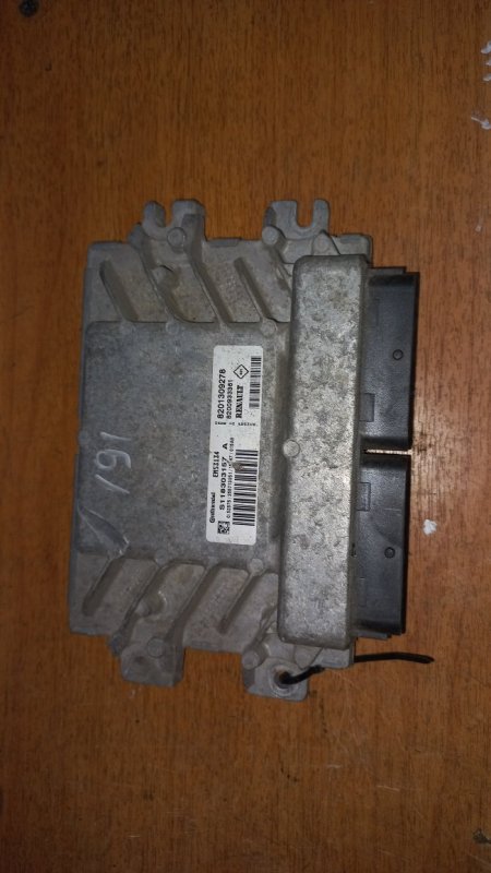Блок управления двигателем (эбу) Nissan Almera (б/у)