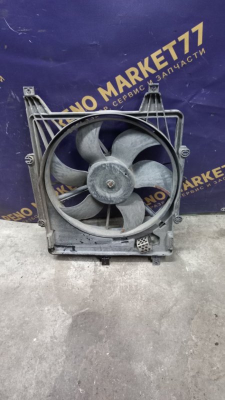 Моторчик вентилятора радиатора Renault Symbol 2 СЕДАН 1 (б/у)