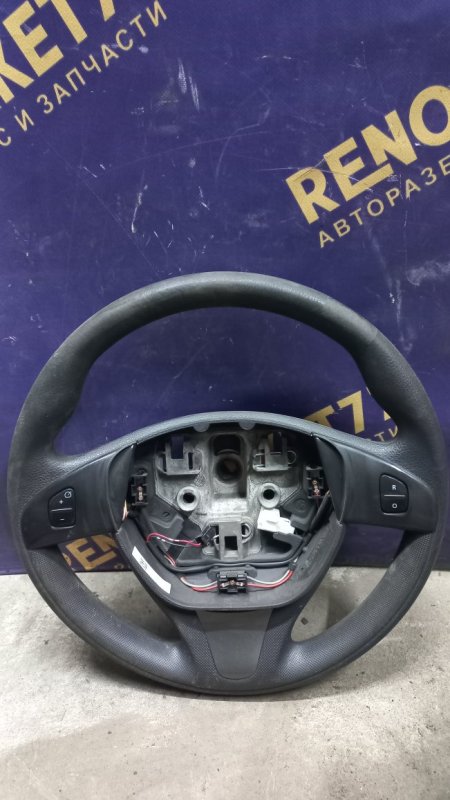 Руль Renault Logan 2 (б/у)