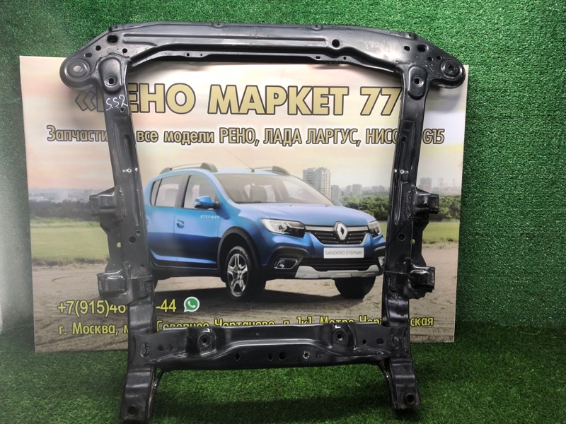 Подрамник Renault Sandero Stepway 2 ХЭТЧБЭК 1 2021 передний (б/у)