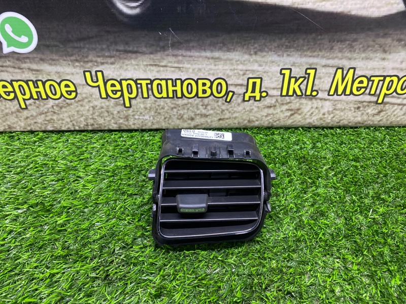 Дефлектор торпеды Renault Sandero Stepway 2 ХЭТЧБЭК 1 2021 (б/у)