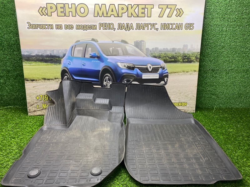 Коврики комплект Renault Sandero Stepway 2 ХЭТЧБЭК 1 2021 (б/у)