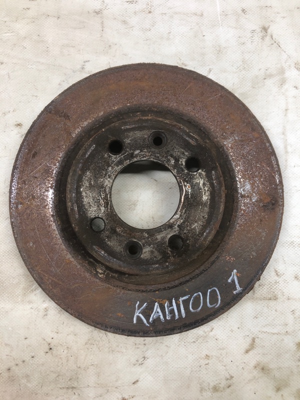 Тормозной диск Renault Kangoo 1 KC E7J 2001 (б/у)