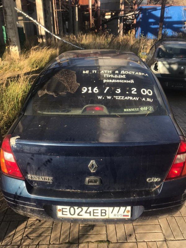 Автомобиль Renault Clio 1 СЕДАН K4J 2001 года в разбор