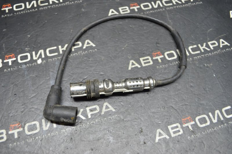 Провод высоковольтный Audi A3 1.2 TSI (б/у)