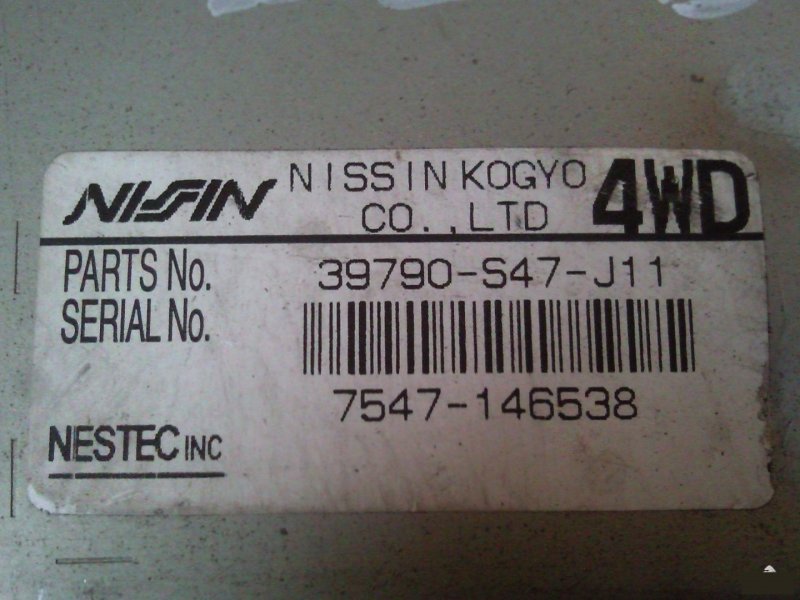 Блок управления abs Honda Stepwagon RF2 B20B (б/у)