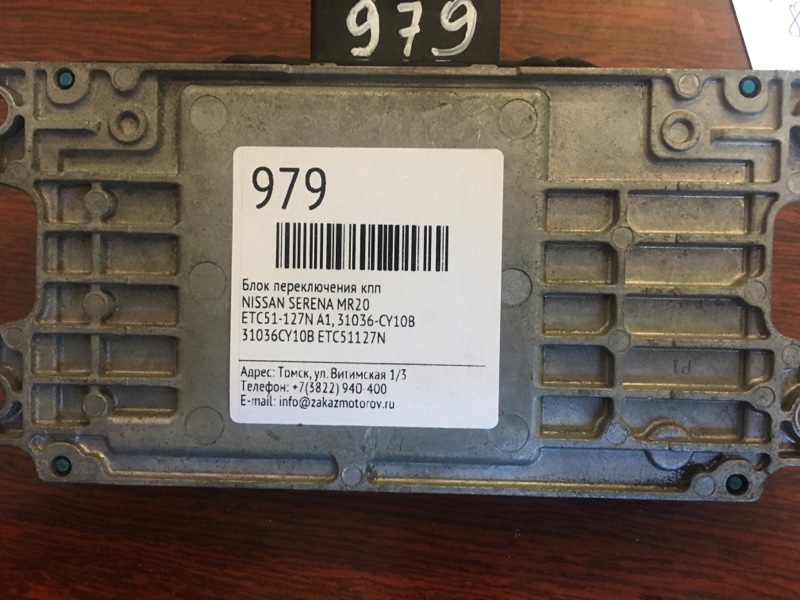 127 51. 127 51