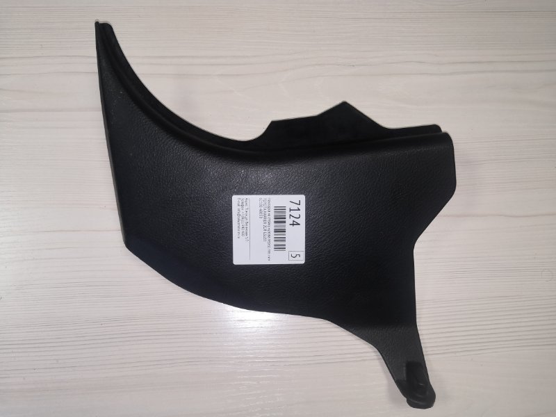 Накладка на стойку кузова Toyota Harrier GSU35 2GR передняя левая (б/у)