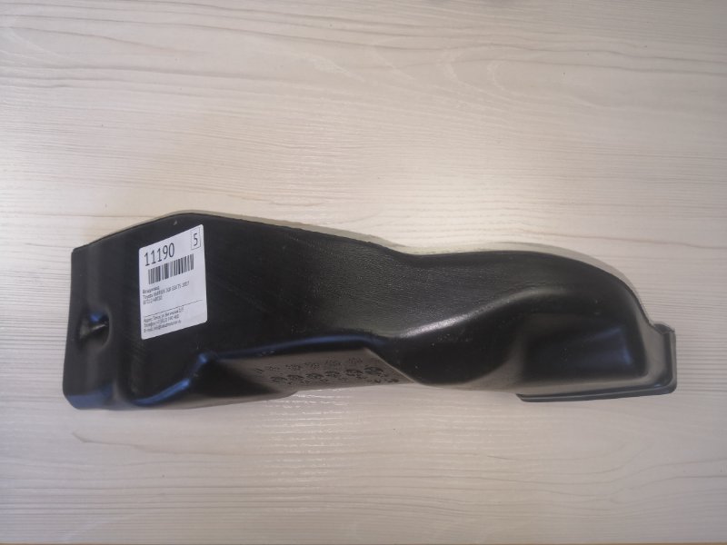Воздуховод Toyota Harrier GSU35 2GR 2007 (б/у)