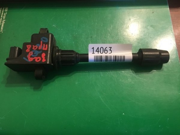 Катушка зажигания Nissan 130 A32 VQ20DE задняя правая (б/у)