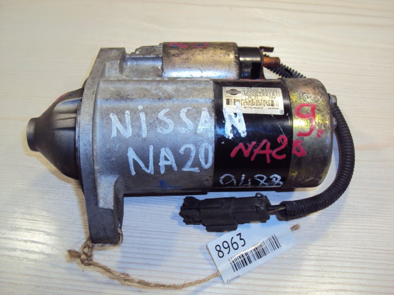 Стартер Nissan Atlas NA20 (б/у)