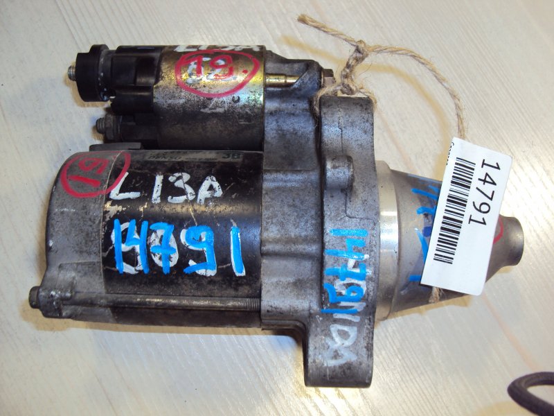 Стартер Honda Airwave L13A (б/у)