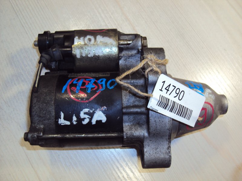 Стартер Honda Airwave L13A (б/у)