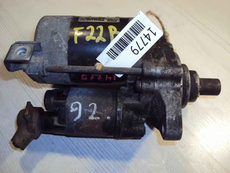 Стартер Honda Accord F18B (б/у)