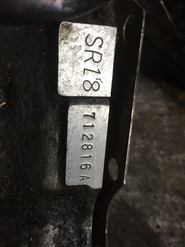 Двигатель NISSAN SR18DE