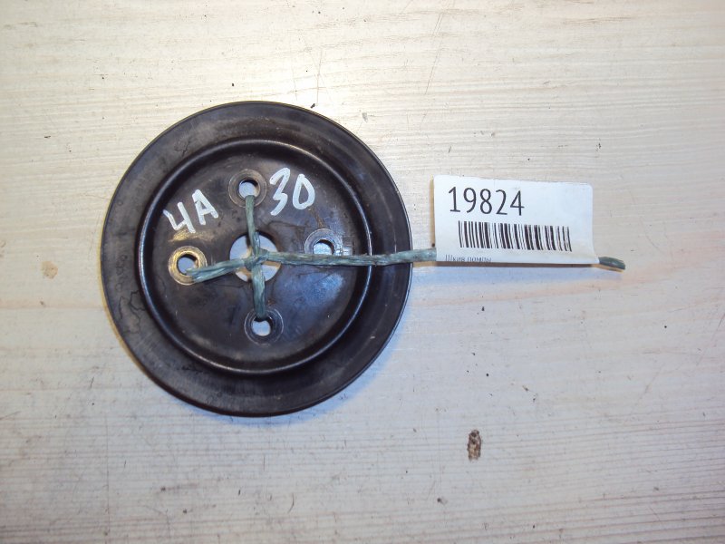 Шкив помпы Mitsubishi Minica H44A 4A30T (б/у)