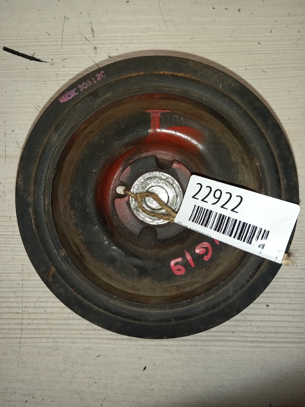 Шкив коленвала Mitsubishi Colt Z25 4G19 (б/у)