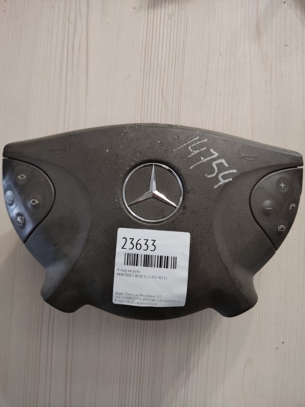 Airbag на руль Mercedes-Benz E-Class W211 (б/у)