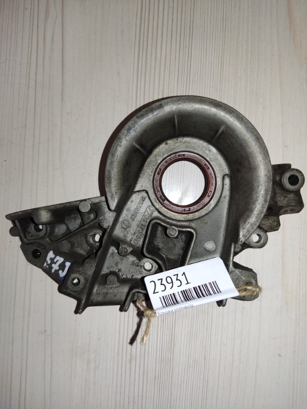 Крышка коленвала Renault Kangoo FC0B E7J (б/у)