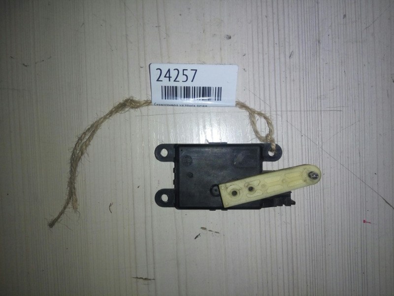 Сервопривод заслонок печки Nissan Nissan Cedric Nissan Cefiro Nissan Elgrand Nissan Exa Nissan Figaro Nissan Fuga (б/у)