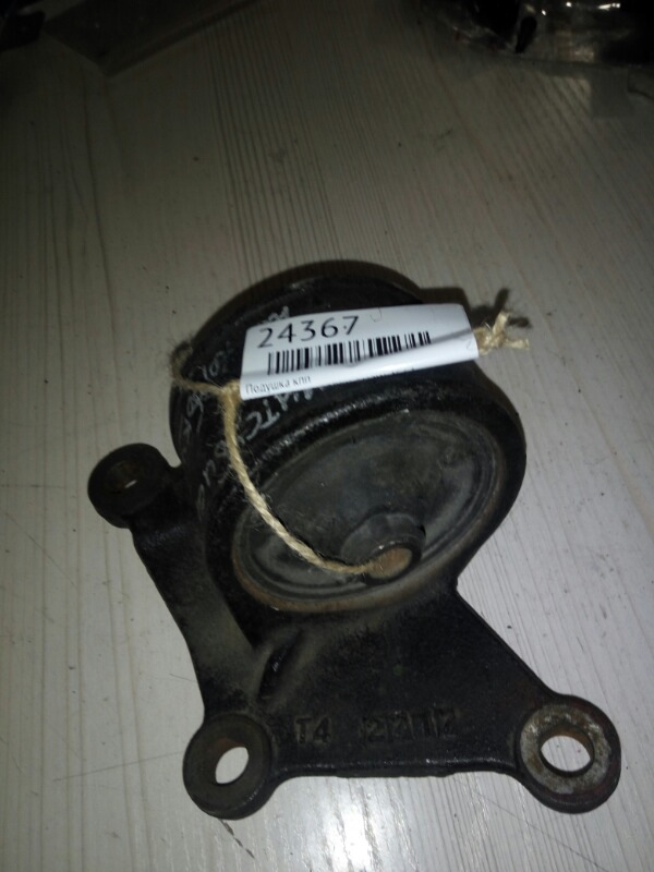 Подушка кпп Mitsubishi Airtrek CU2W 4G63 (б/у)