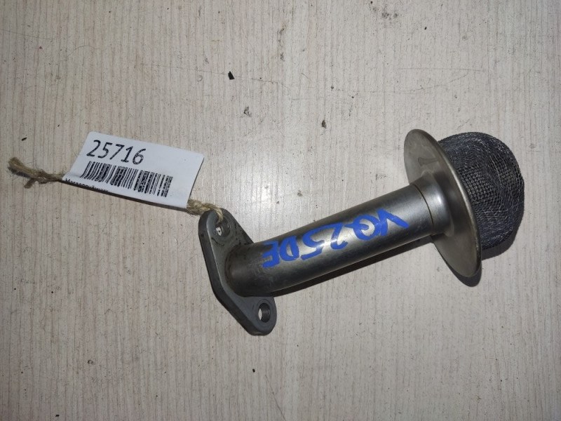 Маслоприёмник Nissan Bassara JHU30 VQ23DE (б/у)