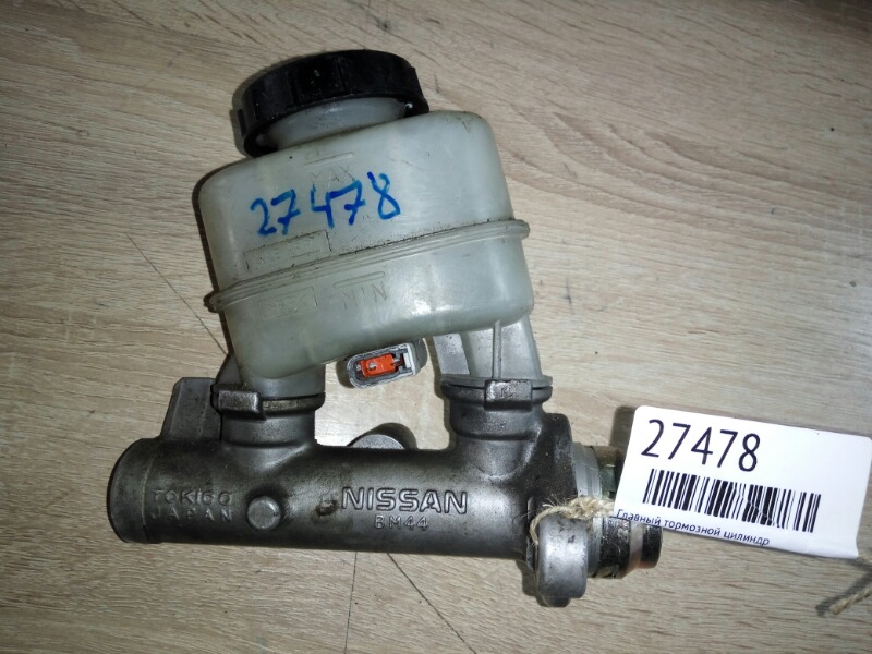 Главный тормозной цилиндр Nissan Cefiro PA32 VQ25DD (б/у)