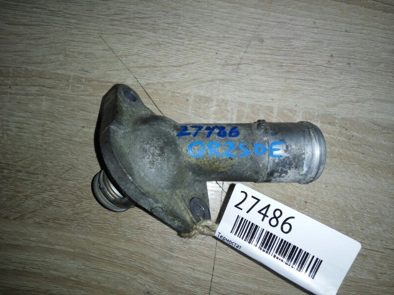 Термостат Nissan Altima QR25DE (б/у)