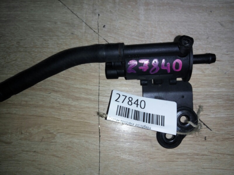 Клапан продувки адсорбера Hyndai Ix35 G4 (б/у)