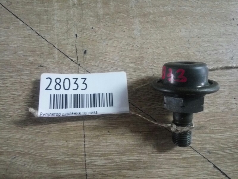 Регулятор давления топлива Mazda Premacy CP FP (б/у)