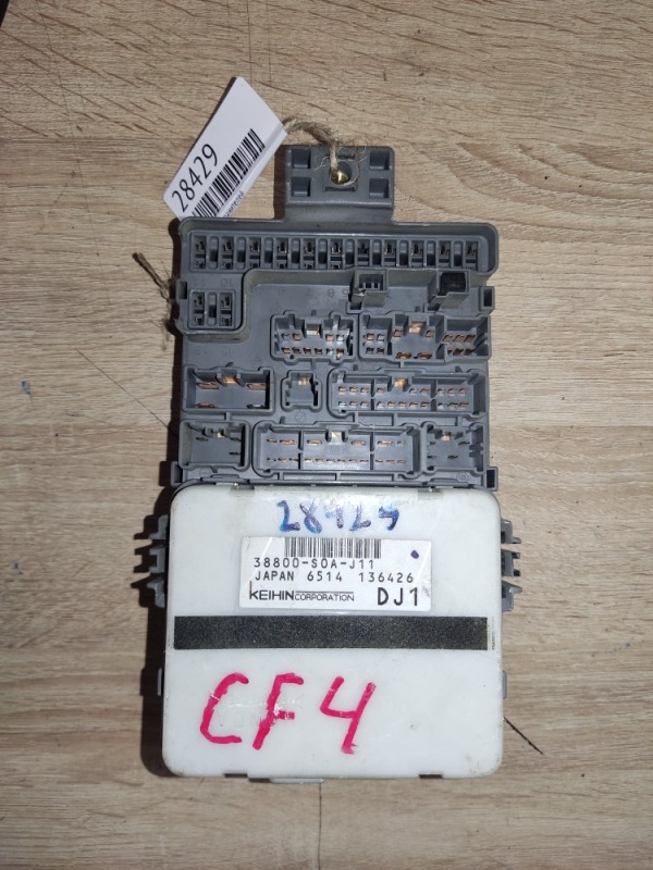 Блок предохранителей Honda Accord CF3 F18B (б/у)